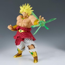 DRAGON BALL Z - Broly - Figurine G X Materia 22cm  2