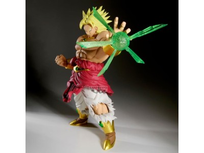 DRAGON BALL Z - Broly - Figurine G X Materia 22cm 
