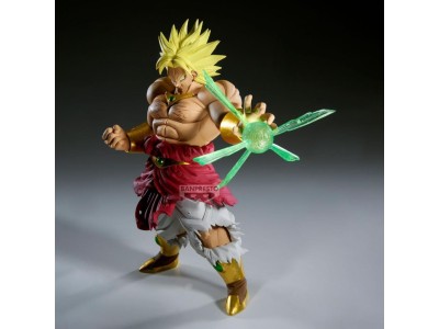 DRAGON BALL Z - Broly - Figurine G X Materia 22cm 