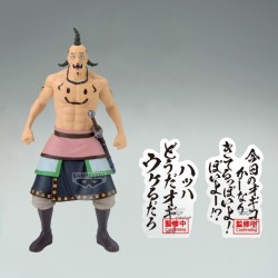 KINGDOM - Ogiko - Figurine 19cm  2