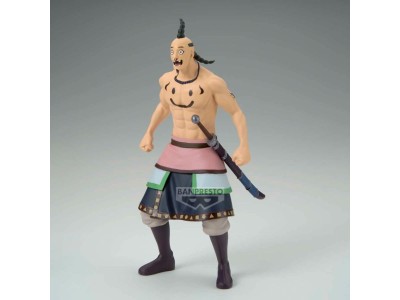 KINGDOM - Ogiko - Figurine 19cm 