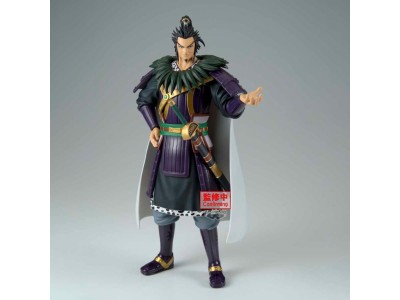 KINGDOM - Kanki - Figurine Grandista 28cm 