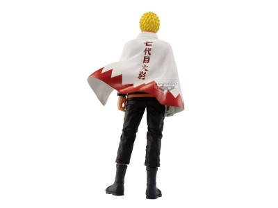 NARUTO 72 SERIES - Naruto Uzumaki - Figurine 24cm 