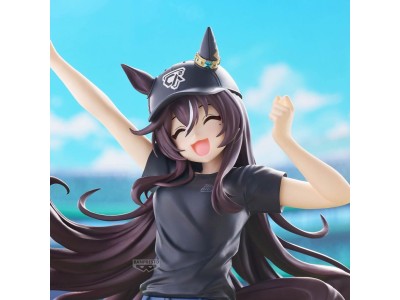 UMAMUSUME : PRETTY DERBY - Vivlos - Figurine Boc'Z We/N 20cm 