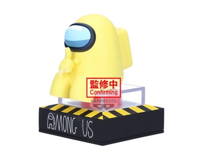 AMONG US - Jaune - Figurine Monitor Top Figz 10cm 