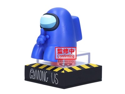 AMONG US - Bleu - Figurine Monitor Top Figz 10cm 