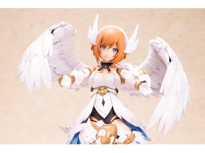 ARCANADEA - Grand Scale Lumitea - Model Kit 25cm 
