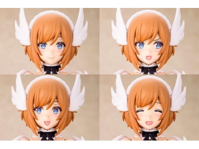 ARCANADEA - Grand Scale Lumitea - Model Kit 25cm 
