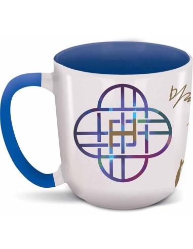 K-POP DEMON HUNTER - Huntrix - Mug Elite Intérieur Coloré - 384ml 