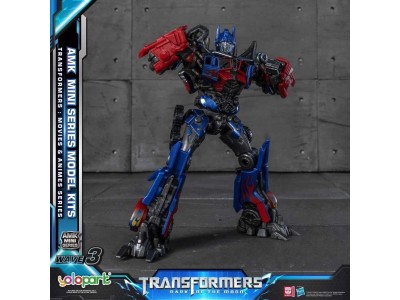 TRANSFORMERS G1 - Optimus Prime - Model Kit 10cm 