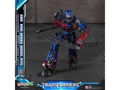 TRANSFORMERS G1 - Optimus Prime - Model Kit 10cm 