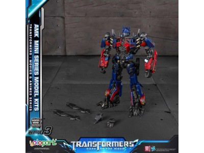 TRANSFORMERS G1 - Optimus Prime - Model Kit 10cm 