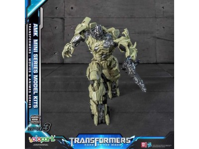 TRANSFORMERS G1 - Megatron - Model Kit 10cm 
