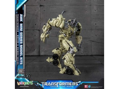 TRANSFORMERS G1 - Megatron - Model Kit 10cm 