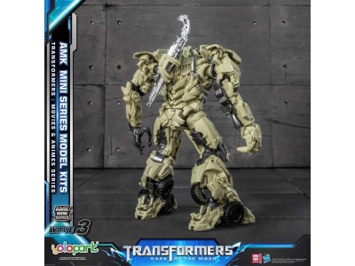 TRANSFORMERS G1 - Megatron - Model Kit 10cm 