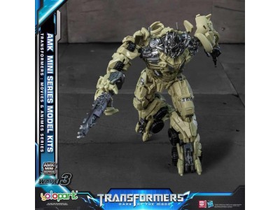 TRANSFORMERS G1 - Megatron - Model Kit 10cm 