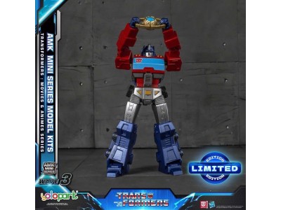 TRANSFORMERS G1 - Orion Pax - Model Kit 10cm 