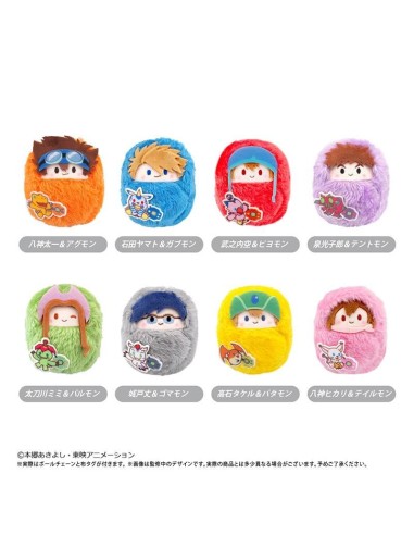 DIGIMON ADVENTURE - Kurumi Tapi-nui - Blind Box - 7.5cm 