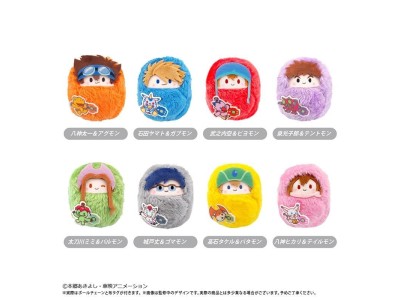 DIGIMON ADVENTURE - Kurumi Tapi-nui - Blind Box - 7.5cm 