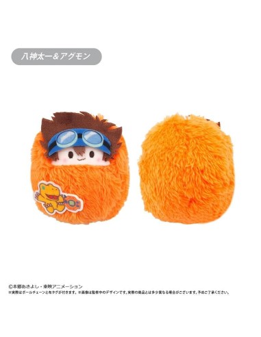 DIGIMON ADVENTURE - Kurumi Tapi-nui - Blind Box - 7.5cm 