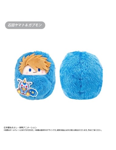 DIGIMON ADVENTURE - Kurumi Tapi-nui - Blind Box - 7.5cm 