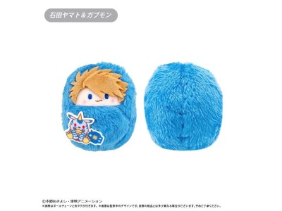 DIGIMON ADVENTURE - Kurumi Tapi-nui - Blind Box - 7.5cm 