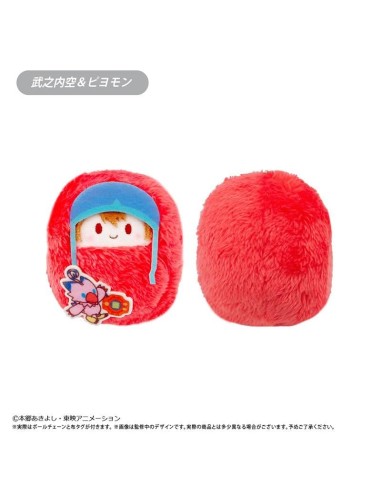DIGIMON ADVENTURE - Kurumi Tapi-nui - Blind Box - 7.5cm 