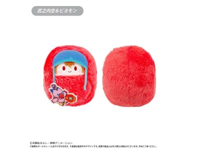 DIGIMON ADVENTURE - Kurumi Tapi-nui - Blind Box - 7.5cm 