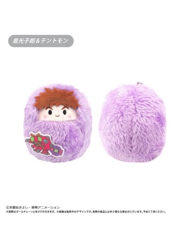 DIGIMON ADVENTURE - Kurumi Tapi-nui - Blind Box - 7.5cm 