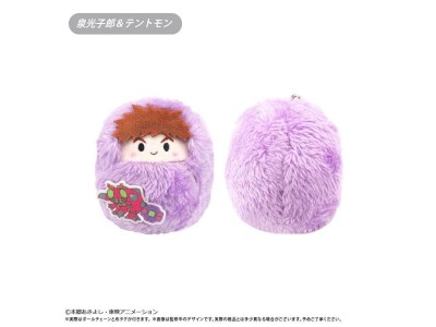 DIGIMON ADVENTURE - Kurumi Tapi-nui - Blind Box - 7.5cm 
