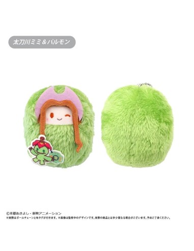 DIGIMON ADVENTURE - Kurumi Tapi-nui - Blind Box - 7.5cm 