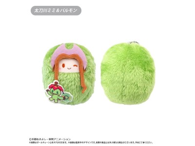 DIGIMON ADVENTURE - Kurumi Tapi-nui - Blind Box - 7.5cm 