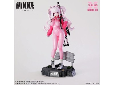 GODDESS OF VICTORY : Nikke - Alice Plastic Model Kit 24cm 