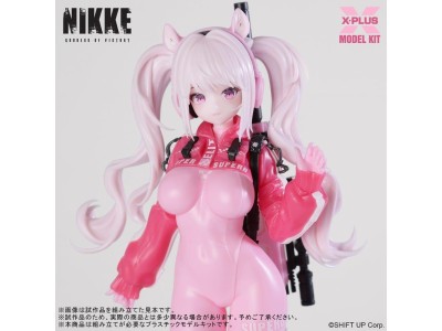 GODDESS OF VICTORY : Nikke - Alice Plastic Model Kit 24cm 
