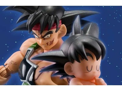 DRAGON BALL Z - Bardock - Figurine S.H. Figuarts 15cm 