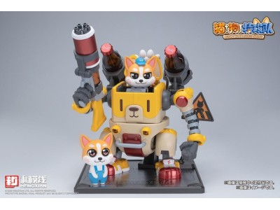 WAVE - Colaji - Model Kit 