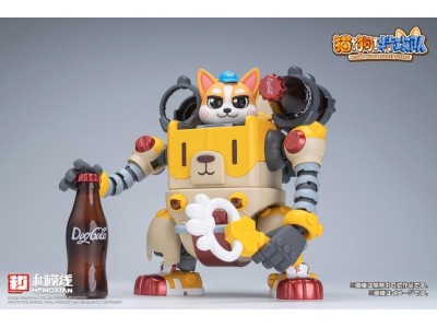 WAVE - Colaji - Model Kit 