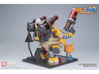 WAVE - Colaji - Model Kit 