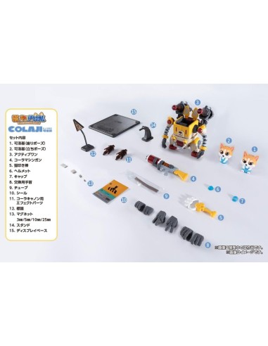 WAVE - Colaji - Model Kit 