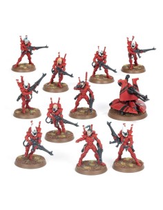 AELDARI: GARDIENS