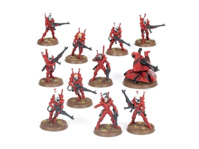 AELDARI: GARDIENS