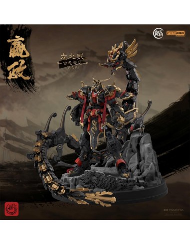 MJZ STUDIO - Qin Shi Huang Ying Zheng - Model Kit 25cm 