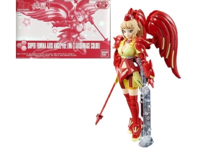 GUNDAM - HG 1/144 Super Fumina Axis Angel - Model Kit 