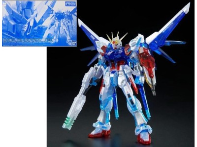 GUNDAM - RG 1/144 Build Strike Gundam Full Package - Model Kit 