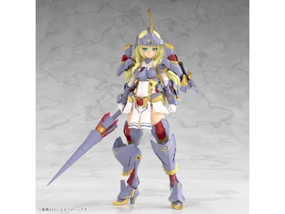 FRAME ARMS GIRL - Grand Scale Durga I - Model Kit 25cm 