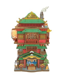 SAGA ONSEN - Stockage de bureau DIY - 383pcs 
