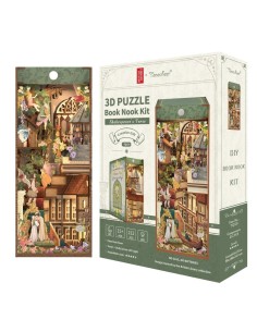 BOOK NOOK KIT - DIY- Les vers de Shakespeare - 212pcs + LED Light 