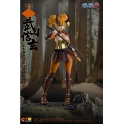 SENGOKU G SERIES - Takeda Shingen - Figurine 1/12 