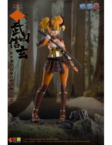 SENGOKU G SERIES - Takeda Shingen - Figurine 1/12 
