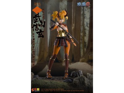 SENGOKU G SERIES - Takeda Shingen - Figurine 1/12 